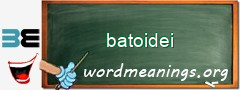 WordMeaning blackboard for batoidei